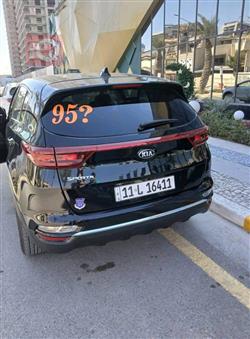 كيا سبورتاج